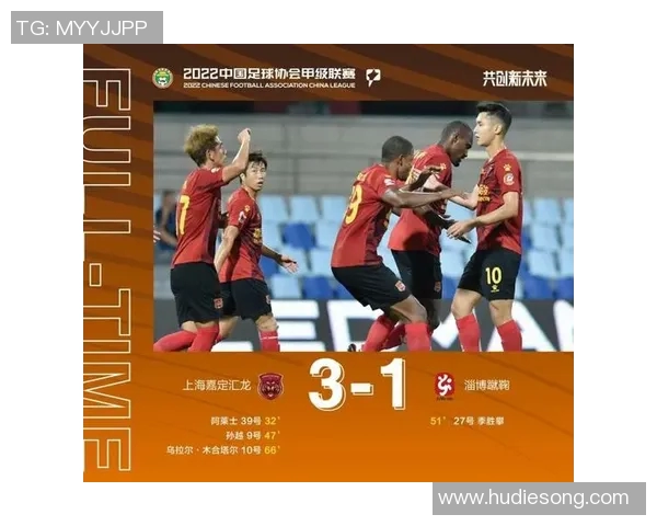 西安网球队强势领跑杯赛积分榜积分达到66分展现出色实力