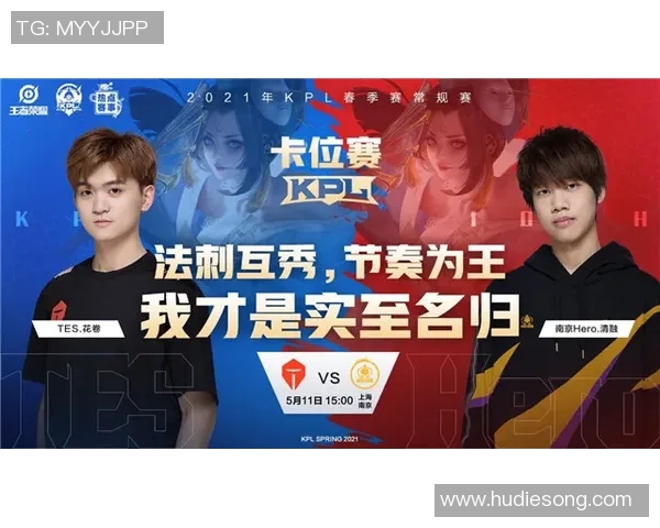 南京乒乓球队的崛起之路：从青涩到辉煌的大师赛成长历程