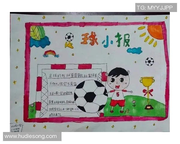 探索圆形简易足球的设计理念与实用性提升方案 探索圆形简易足球的设计理念与实用性提升方案